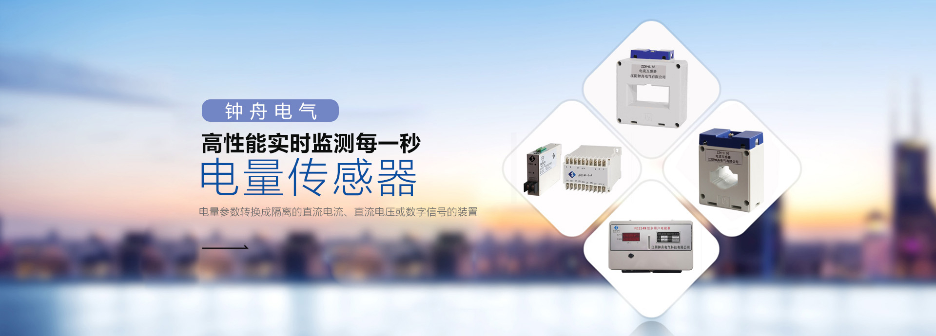 九游会体育捕鱼