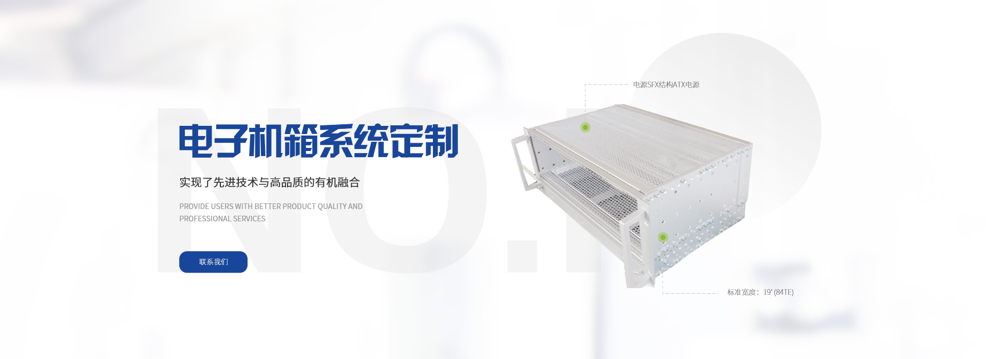 火狐体育网址